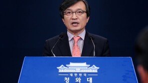靑 “북미, 하노이서 종전선언 합의 가능성…우리 정부는 어떤 형태든 환영”