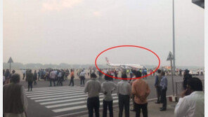 방글라데시서 여객기 피랍 위기…승객 전원 탈출, 용의자 사살