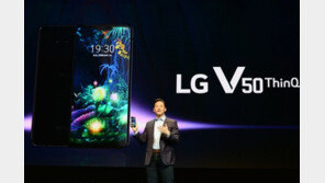[MWC19] 드디어 공개된 LG V50 씽큐, 5G와 듀얼 스크린이 주무기