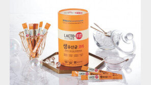 더부룩하고 예민한 장 ‘3초 유산균’으로 관리하세요