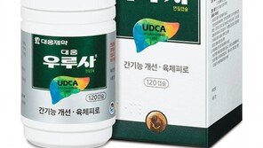 ‘간 건강’, 행복한 노년의 필수 조건이에요 