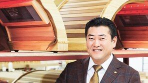 건강 지키고 힐링 선사하는 따뜻한 마법사 천궁의료기