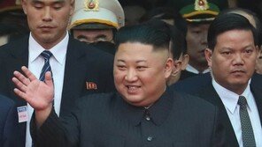 北매체 “자유한국당, 북미관계에 시비 걸며 어리석은 짓”