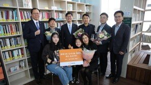 한화건설, ‘2018 꿈에그린 도서나눔 캠페인’ 시상식 개최