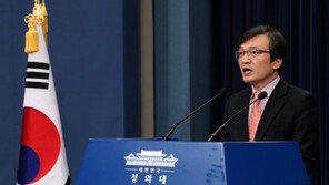 靑 “조국 ‘환경부 담당 검사 통제 안돼’ 발언? 사실 무근”