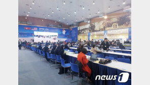 전세계 3000명 취재진 몰린 북미회담…하노이 IMC ‘열기’