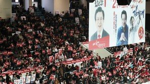 ‘북미회담·우경화 논란’ 한국당 전대 흥행 빨간불 되나