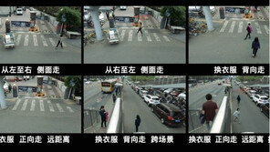 중국, 안면인식보다 더 강력한 ‘걸음인식’ AI 개발