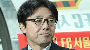 황선홍 감독 옌볜 푸더와 계약도 무효처리… 팀은 파산 절차