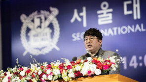 방시혁 “오늘의 나를 만든 에너지는 분노”