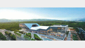 울산시도 ‘마이스산업 육성’ 팔 걷어붙였다