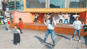 21세기 유관순들 “유관순을 잊지 맙시다”