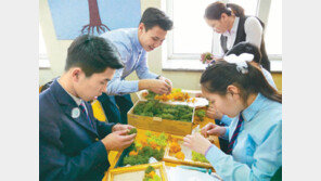 인하대 학생들의 색다른 해외 봉사활동 ‘눈에 띄네’