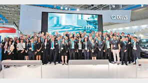 태양광 안정성 높이는 기술 ‘퀀텀’ 독일 영국 프랑스 등 유럽서 인정