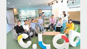 사내 벤처 프로그램 ‘C랩’ 통해 스타트업 창업 적극 지원