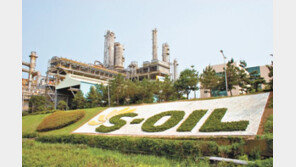 석유화학-윤활기유 등 설비 확충에 주력