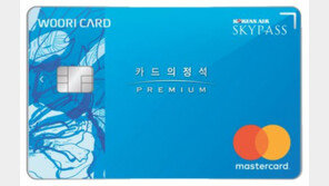 적립률 높이고 해외 이용 서비스 강화한 ‘카드의정석’