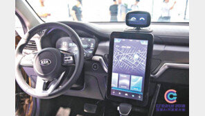 친환경차-차량공유… 전방위 상호협력으로 車산업 시너지 극대화