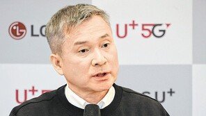 “5G 글로벌 동맹으로 시장 주도” 