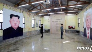 “하노이 정상회담, 김정은이 트럼프보다 더 많이 얻어갈 것”