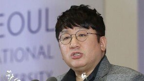 “BTS와 나를 만든 건 꿈이 아닌 분노”
