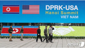 정치권, 27일 2차 북미정상회담 주목…‘기대·우려’ 공존