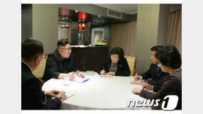 北통신 “김정은, 北美회담 실무대표단 보고 받아”