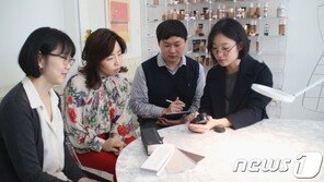 국내 연구진, 아침잠 깨워주는 ‘청백색’ 조명 개발