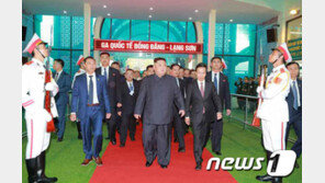 北신문 “세계 두번째 커피 수출국” 베트남 경제발전에 관심