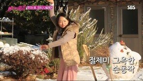 ‘불청’ 조하나, 국보급 무용 실력…통닭 먹방 최고 8.9%