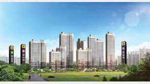 [화제의 분양현장]‘강남4구’ 강동구서 3.3㎡당 1500만 원대에 ‘내 집’ 마련?