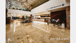 BMW 모토라드, ‘카페 모토라드 합천’ 개관