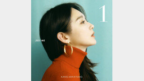 강민경, 27일 솔로 데뷔 앨범 발매…다비치 흥행 이을까