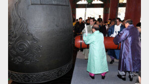 유관순 조카-징용 피해자, 3·1운동 100주년 보신각 타종한다