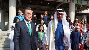 한·UAE, ‘이중과세방지 협약’ 개정…산업투자 등 MOU 8건 체결