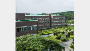 삼육대, 3·1운동 100주년 기념 특별 세미나 개최