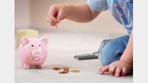 “우리 아이 모은 용돈-세뱃돈 어떻게 굴릴까…” ‘아이들 용돈’도 재테크 하세요