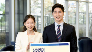 장기요양상태+치매 보장 ‘행복한 동행’… 여성 고객에 인기