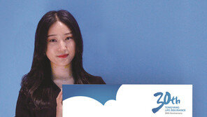 경도부터 중증까지… 치매 단계별 진단비 지급