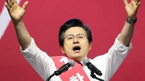 총선 앞둔 한국당 ‘각자도생’…황교안 대세론 재확인