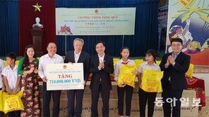 지방 벤처기업의 ‘국경없는 어린이 사랑’