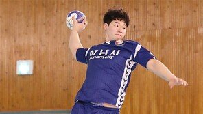 웬만해선 막을 수 없다 ‘막내팀 막내’… 핸드볼리그 득점 선두 박광순