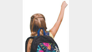 아침마다 “배 아파요”… 우리 아이도 새학기 증후군?