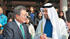 한국-UAE ‘원전-5G-AI’ 3각 협력