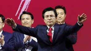 한국당 새 지도부 구성…국회 정상화 탄력받나