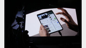 폴더블 이후 대비하는 삼성…“롤러블·스트레처블 시대 열겠다”