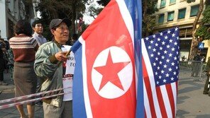 70여년만메 첫 발 내딛는 북미관계…한반도 평화 큰 족적