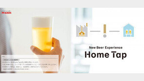 “맥주 공장서 바로 집으로 배송시대 열릴까”…주류업계 ‘의견 분분’