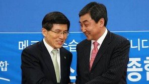 이종걸 “45년 지기 황교안, 당 대표…‘메멘토 모리’ 말 해주고파”