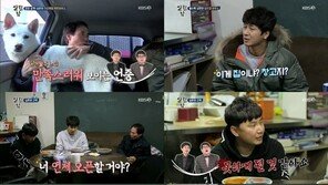 ‘살림남2’ 김승현 아버지의 눈물…수요 예능 압도적 1위